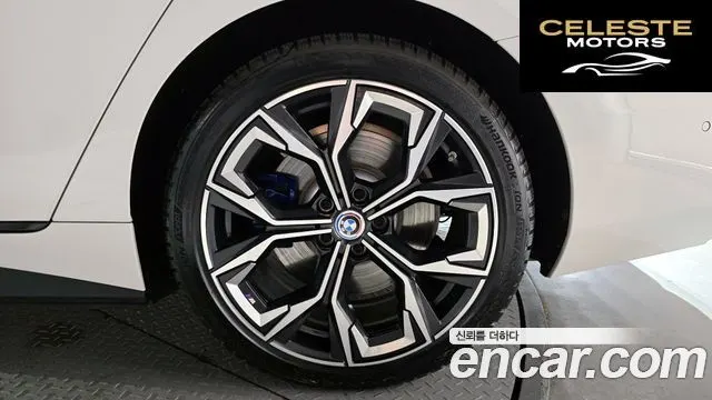 BMW i4 eDrive40 M Sport Pro 2024 — photo 7 sur 30