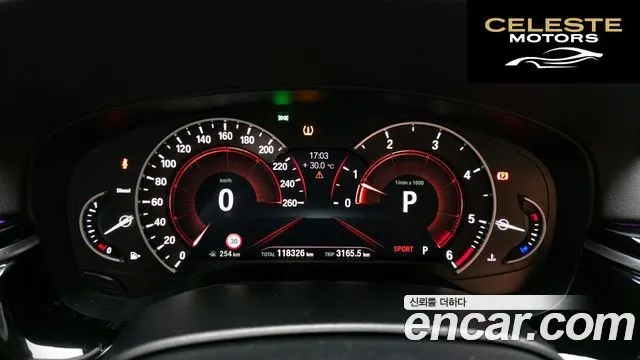 BMW Série 5 (G30) 520d Luxury Spécial Edition 2018 — photo 11 sur 32
