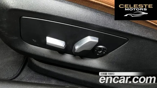 BMW Série 5 (G30) 520d Luxury Spécial Edition 2018 — photo 29 sur 32