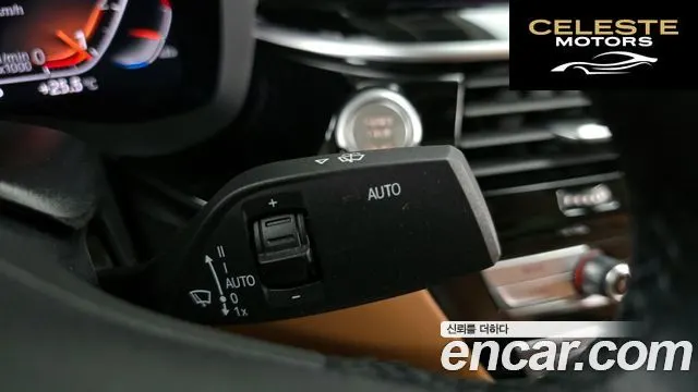 BMW Série 5 (G30) 520i Luxury 2022 — photo 27 sur 31