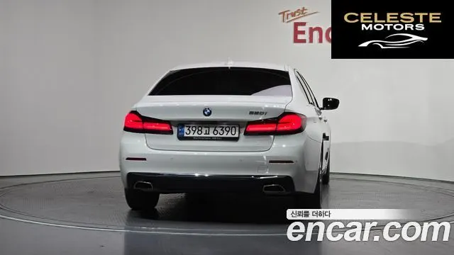 BMW Série 5 (G30) 520i Luxury 2022 — photo 4 sur 31