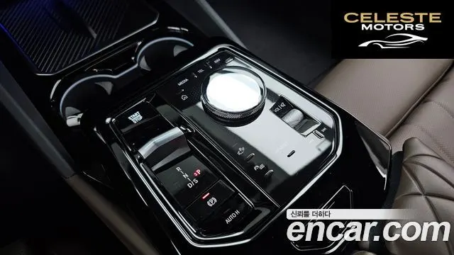 BMW Série 5 (G60) 520i M Sport 2024 — photo 12 sur 36