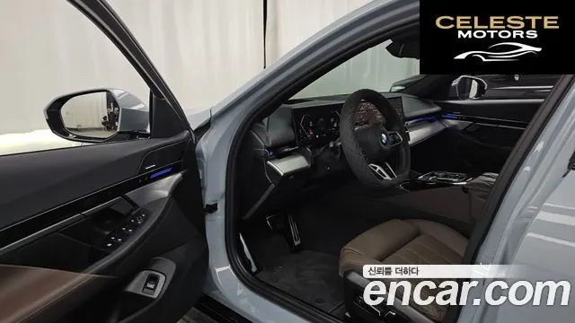 BMW Série 5 (G60) 520i M Sport 2024 — photo 13 sur 36