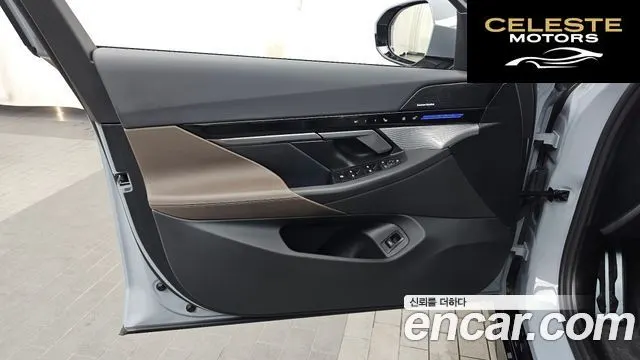 BMW Série 5 (G60) 520i M Sport 2024 — photo 14 sur 36