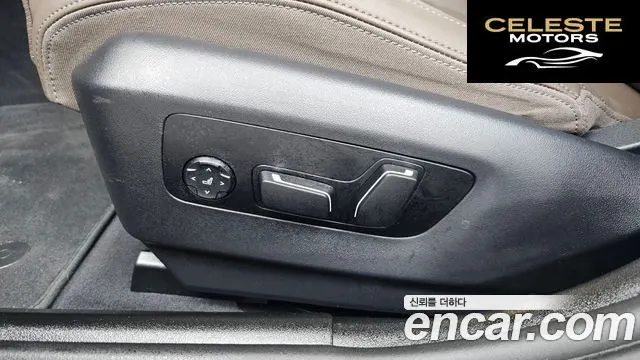 BMW Série 5 (G60) 520i M Sport 2024 — photo 16 sur 36