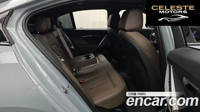 BMW Série 5 (G60) 520i M Sport 2024 — photo 18 sur 36