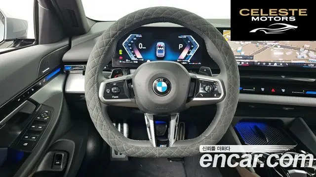 BMW Série 5 (G60) 520i M Sport 2024 — photo 19 sur 36