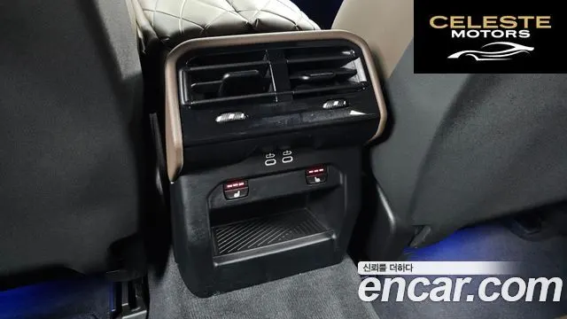 BMW Série 5 (G60) 520i M Sport 2024 — photo 24 sur 36