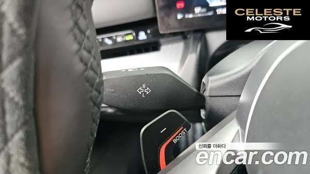 BMW Série 5 (G60) 520i M Sport 2024 — photo 27 sur 36