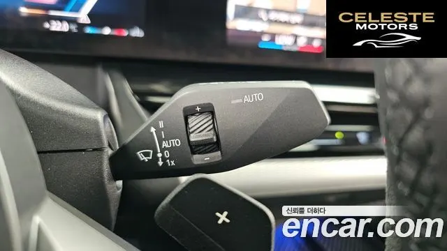 BMW Série 5 (G60) 520i M Sport 2024 — photo 28 sur 36