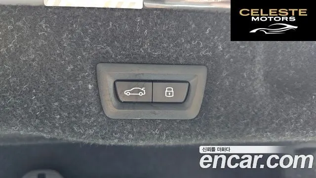 BMW Série 5 (G60) 520i M Sport 2024 — photo 31 sur 36