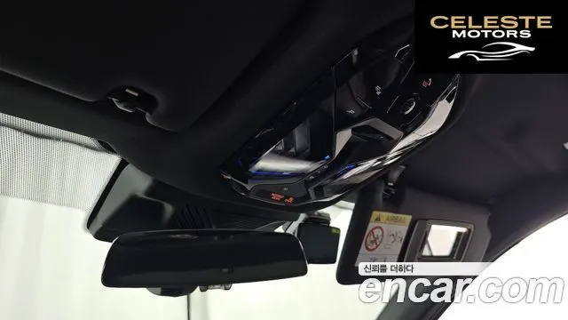 BMW Série 5 (G60) 520i M Sport 2024 — photo 32 sur 36