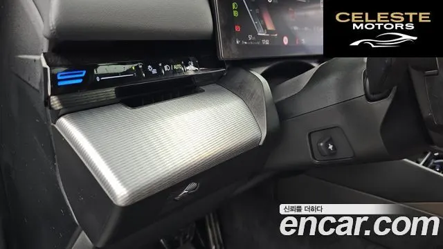 BMW Série 5 (G60) 520i M Sport 2024 — photo 36 sur 36