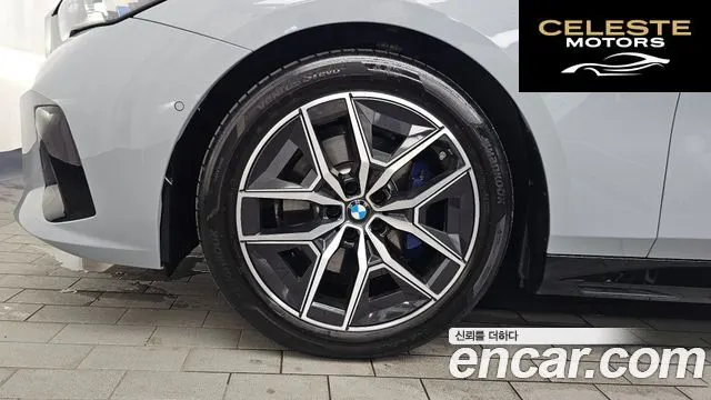 BMW Série 5 (G60) 520i M Sport 2024 — photo 5 sur 36