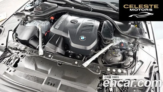 BMW Série 5 (G60) 520i M Sport 2024 — photo 6 sur 36