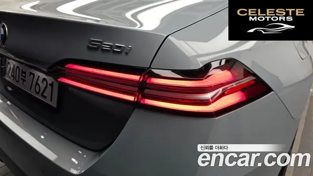BMW Série 5 (G60) 520i M Sport 2024 — photo 9 sur 36