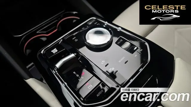 BMW Série 5 (G60) 520i M Sport 2025 — photo 12 sur 38