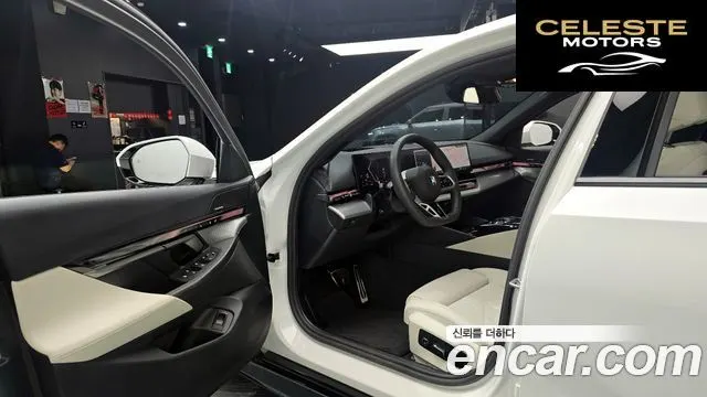 BMW Série 5 (G60) 520i M Sport 2025 — photo 13 sur 38