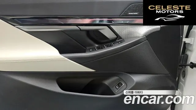 BMW Série 5 (G60) 520i M Sport 2025 — photo 14 sur 38