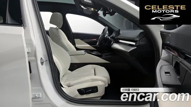 BMW Série 5 (G60) 520i M Sport 2025 — photo 16 sur 38