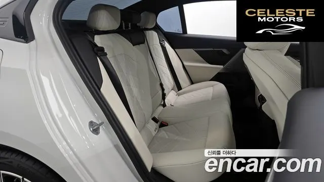 BMW Série 5 (G60) 520i M Sport 2025 — photo 17 sur 38