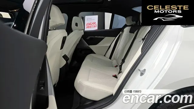 BMW Série 5 (G60) 520i M Sport 2025 — photo 18 sur 38
