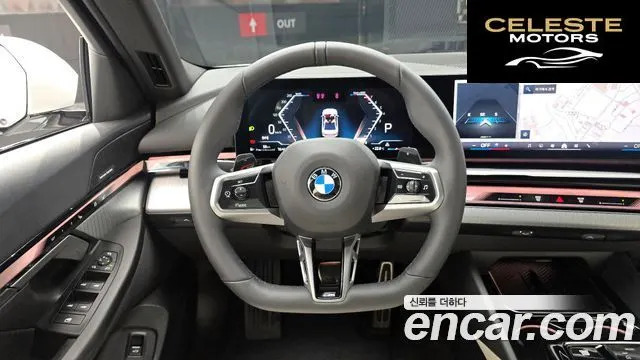 BMW Série 5 (G60) 520i M Sport 2025 — photo 19 sur 38