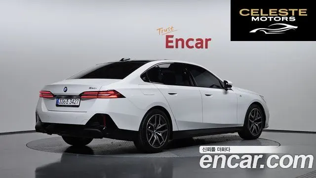 BMW Série 5 (G60) 520i M Sport 2025 — photo 2 sur 38