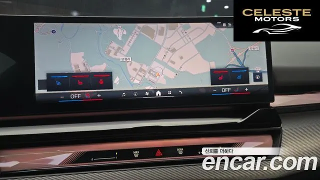 BMW Série 5 (G60) 520i M Sport 2025 — photo 23 sur 38