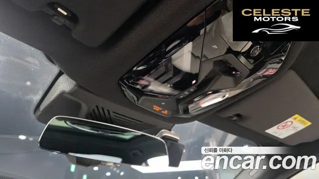 BMW Série 5 (G60) 520i M Sport 2025 — photo 25 sur 38