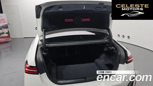 BMW Série 5 (G60) 520i M Sport 2025 — photo 26 sur 38