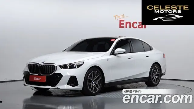 BMW Série 5 (G60) 520i M Sport 2025 — photo 34 sur 38