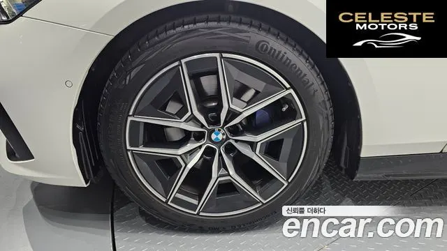 BMW Série 5 (G60) 520i M Sport 2025 — photo 5 sur 38