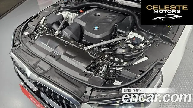 BMW Série 5 (G60) 520i M Sport 2025 — photo 6 sur 38