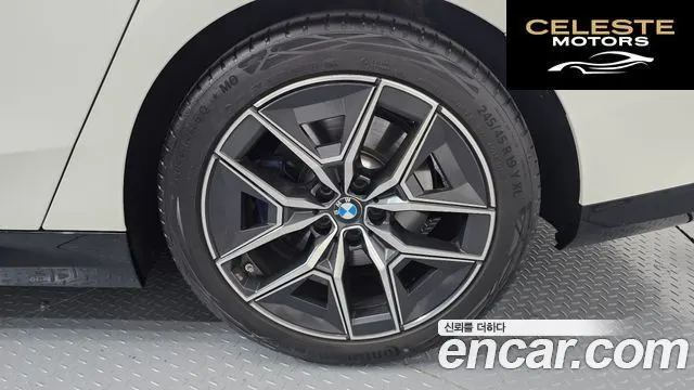 BMW Série 5 (G60) 520i M Sport 2025 — photo 7 sur 38