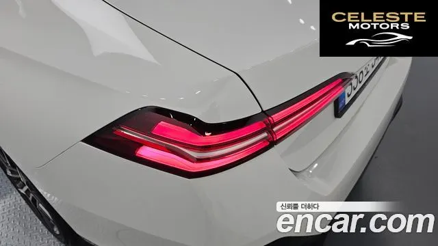 BMW Série 5 (G60) 520i M Sport 2025 — photo 9 sur 38