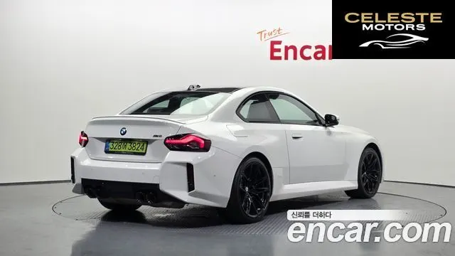 BMW M2 (G87) M2 Coupé 2025 — photo 2 sur 30