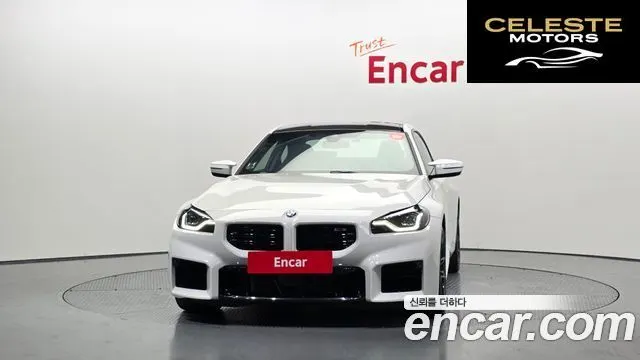BMW M2 (G87) M2 Coupé 2025 — photo 3 sur 30