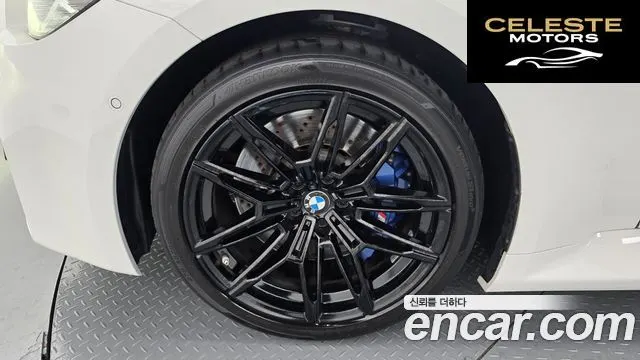 BMW M2 (G87) M2 Coupé 2025 — photo 5 sur 30