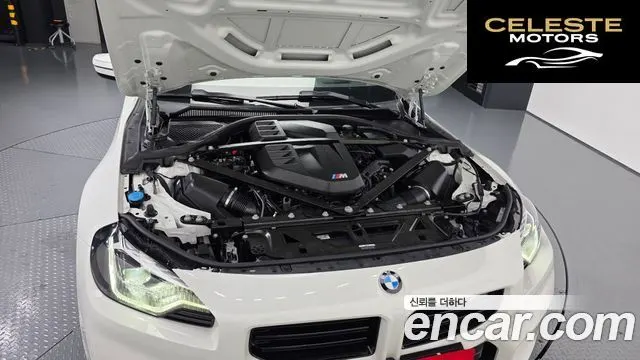 BMW M2 (G87) M2 Coupé 2025 — photo 6 sur 30