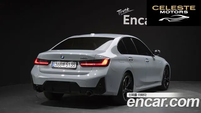 BMW Série 3 (G20) 320i M Sport 2025 — photo 1 sur 32