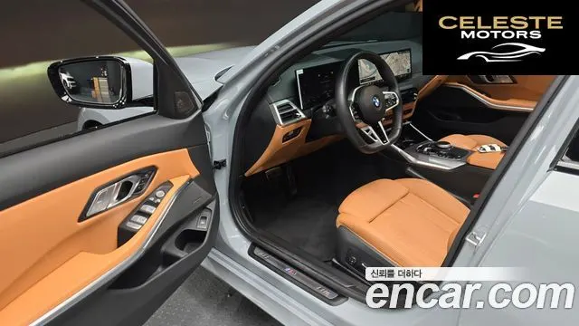 BMW Série 3 (G20) 320i M Sport 2025 — photo 12 sur 32