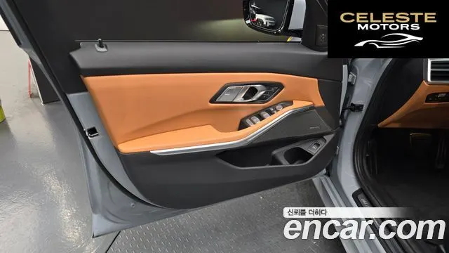 BMW Série 3 (G20) 320i M Sport 2025 — photo 13 sur 32