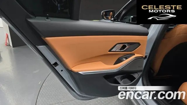 BMW Série 3 (G20) 320i M Sport 2025 — photo 14 sur 32