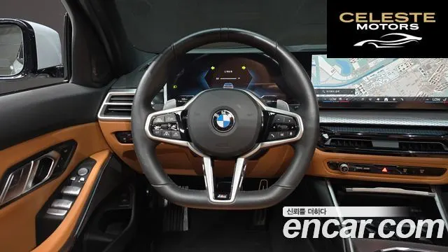 BMW Série 3 (G20) 320i M Sport 2025 — photo 17 sur 32