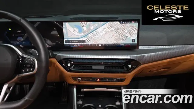 BMW Série 3 (G20) 320i M Sport 2025 — photo 18 sur 32