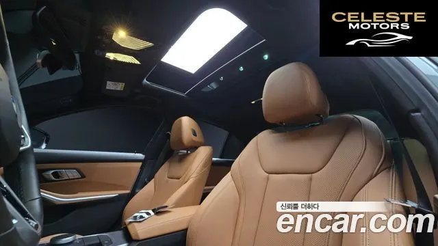 BMW Série 3 (G20) 320i M Sport 2025 — photo 24 sur 32