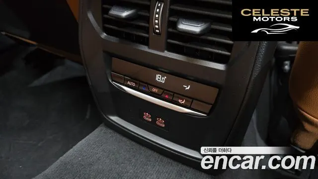 BMW Série 3 (G20) 320i M Sport 2025 — photo 29 sur 32