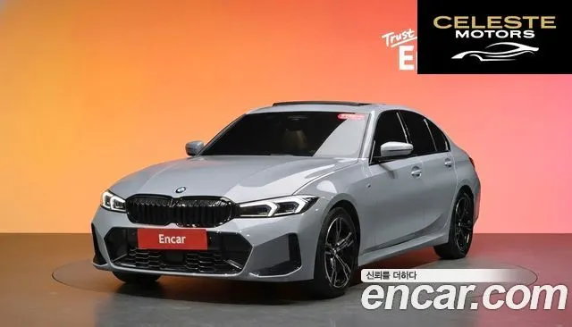 BMW Série 3 (G20) 320i M Sport 2025 — photo 32 sur 32