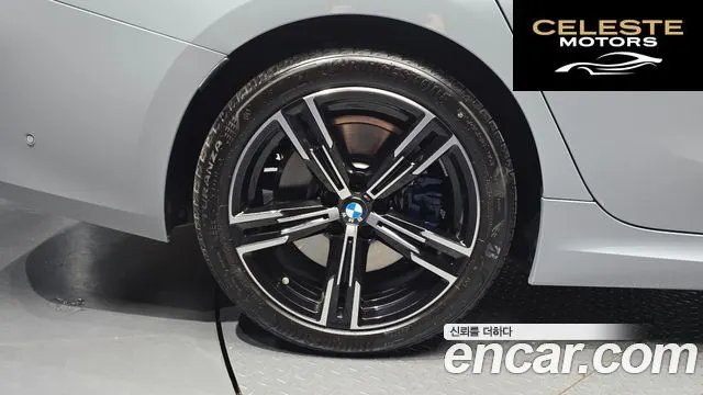 BMW Série 3 (G20) 320i M Sport 2025 — photo 4 sur 32